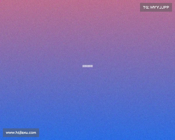 中国和荷兰女排