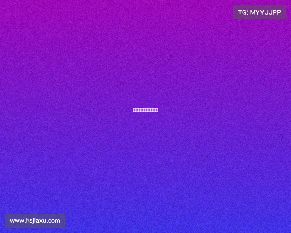 中超联赛鲁能赛事安排