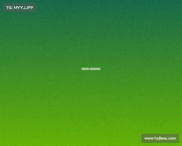 今儿的赛事 今天的比赛现场