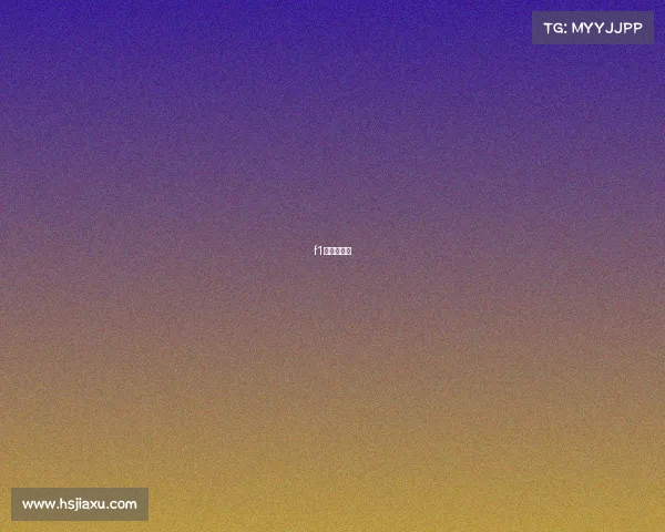 f1比赛日程表 f1比赛日程表