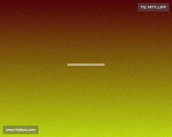 赛事组织能力在现代活动管理中的核心地位与提升策略研究